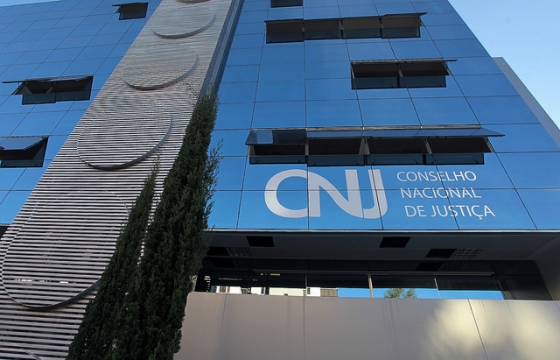 CNJ-inicia-consulta-pública-sobre-Metas-do-Judiciário-para-2018.jpg
