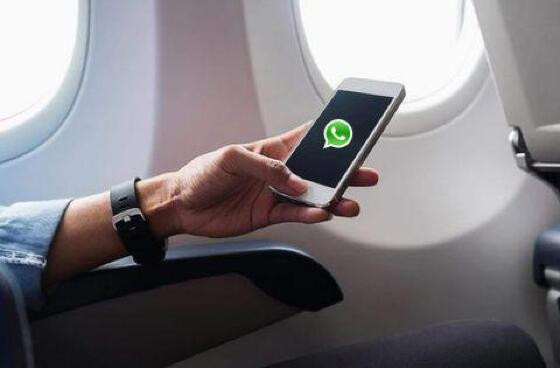 voo whatsapp.jpg